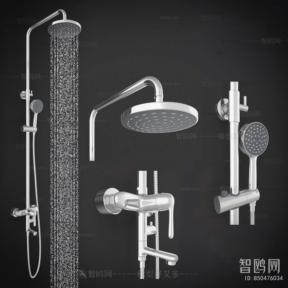 Modern Faucet/Shower