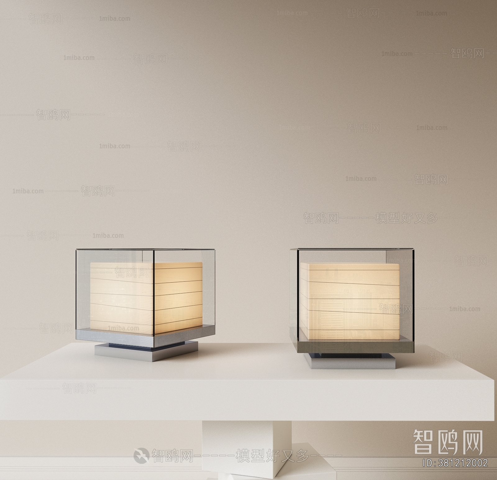 Modern Table Lamp