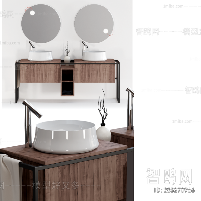 Modern Bathroom Cabinet