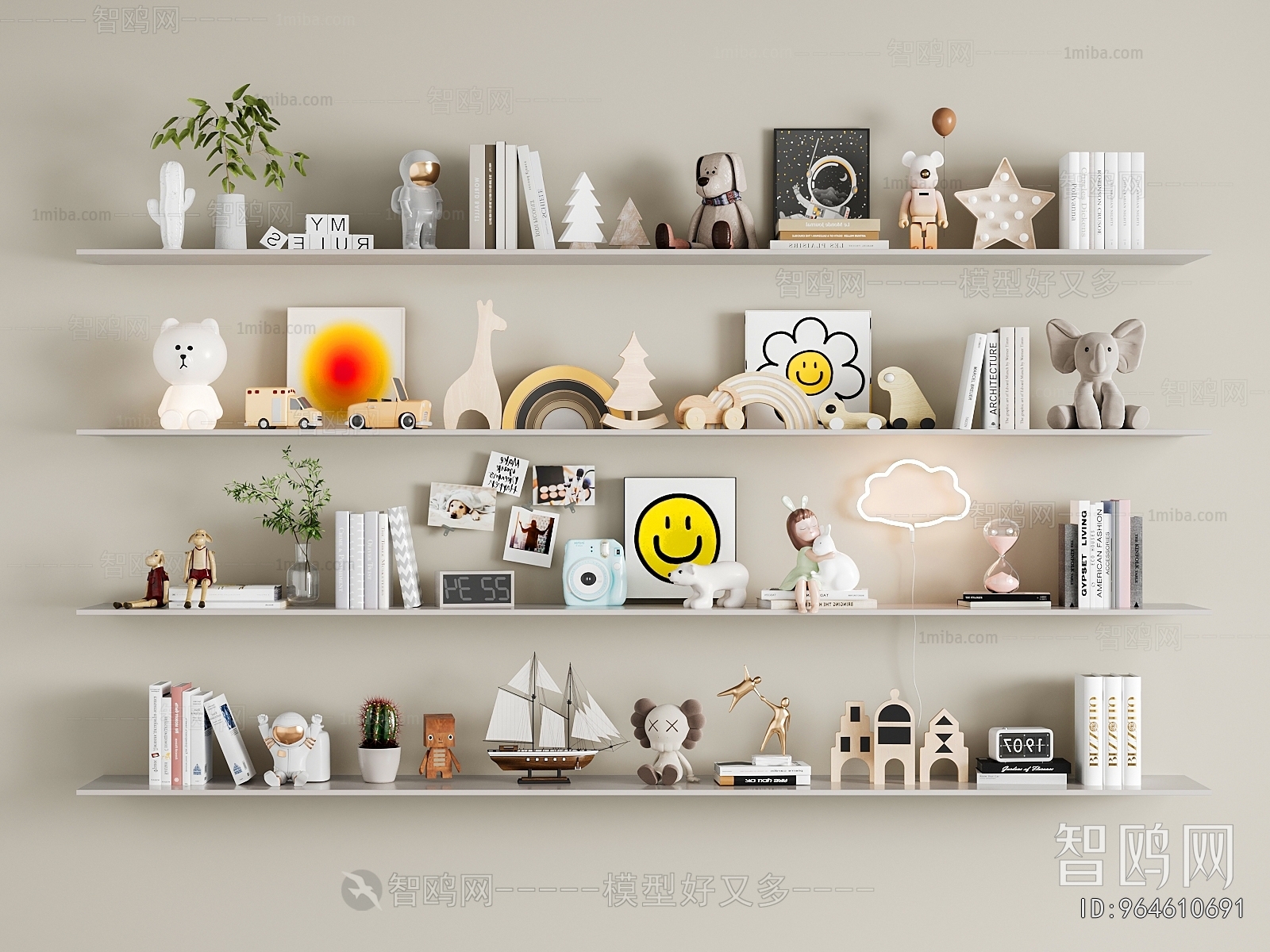 Modern Decorative Set