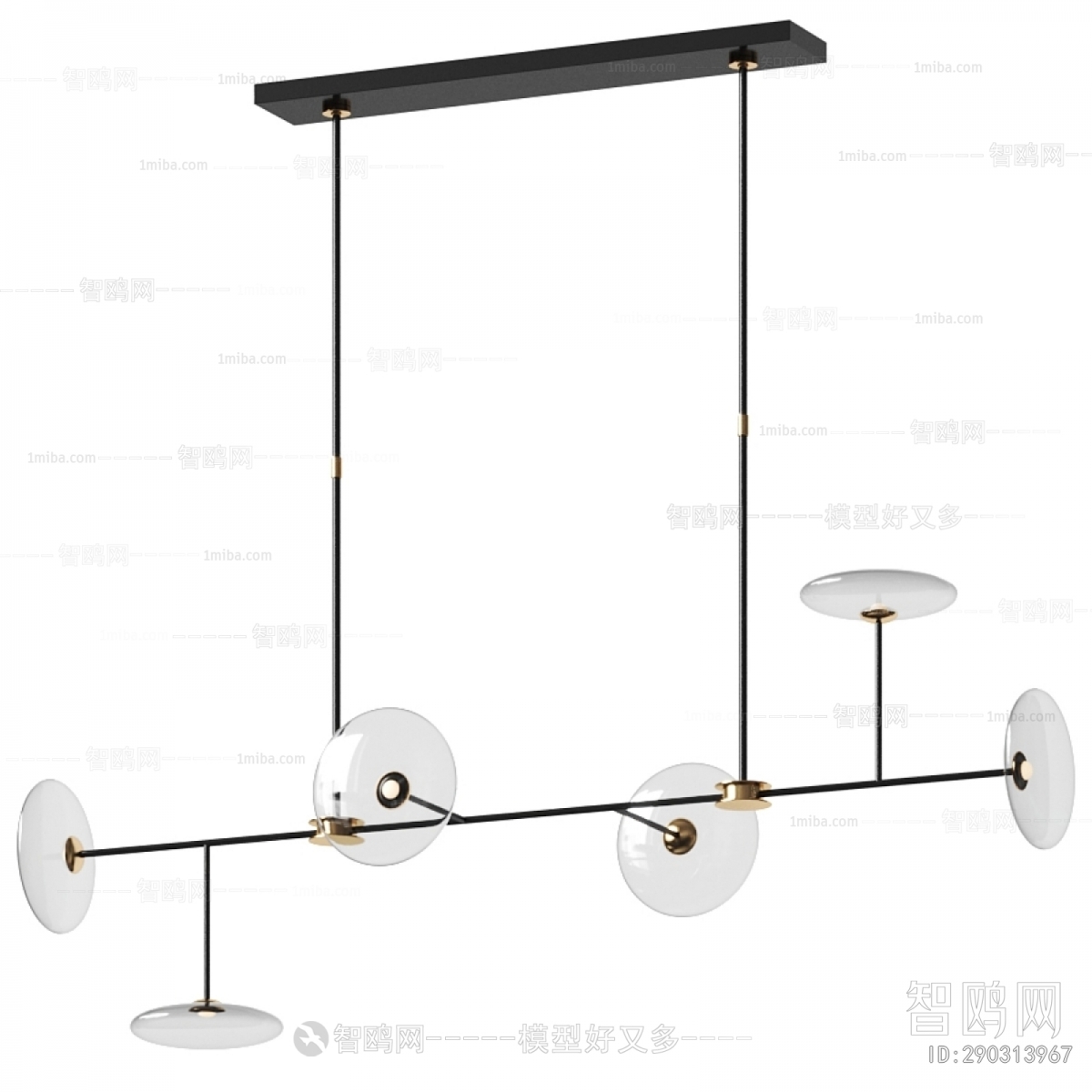 Modern Droplight