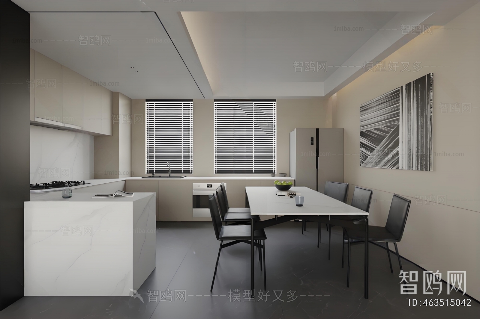 Modern Dining Room