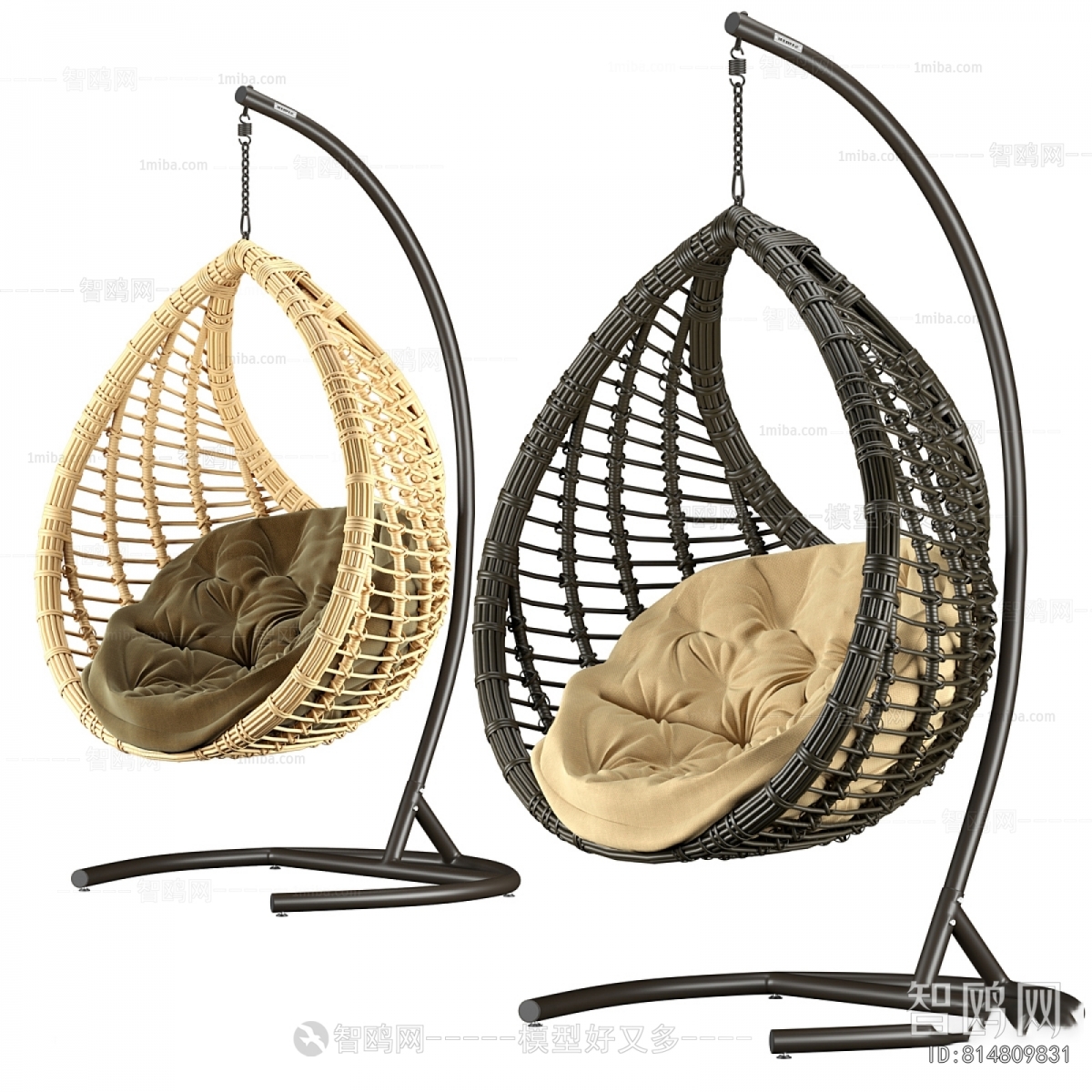 Modern Hanging Chair