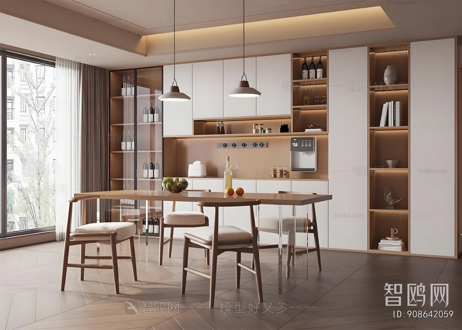 Nordic Style Dining Room