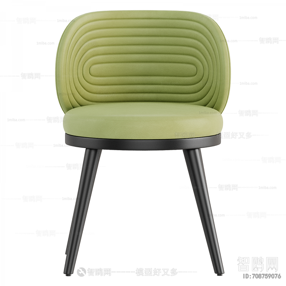 Modern Dining Chair