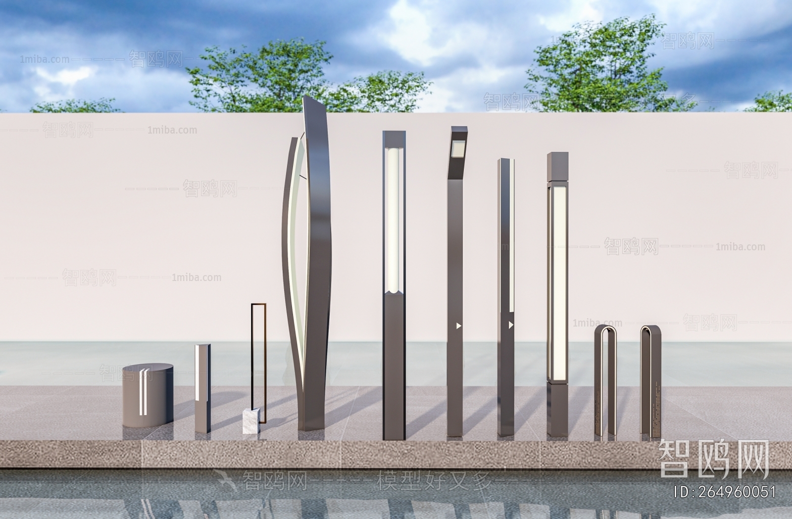 Modern Outdoor Light