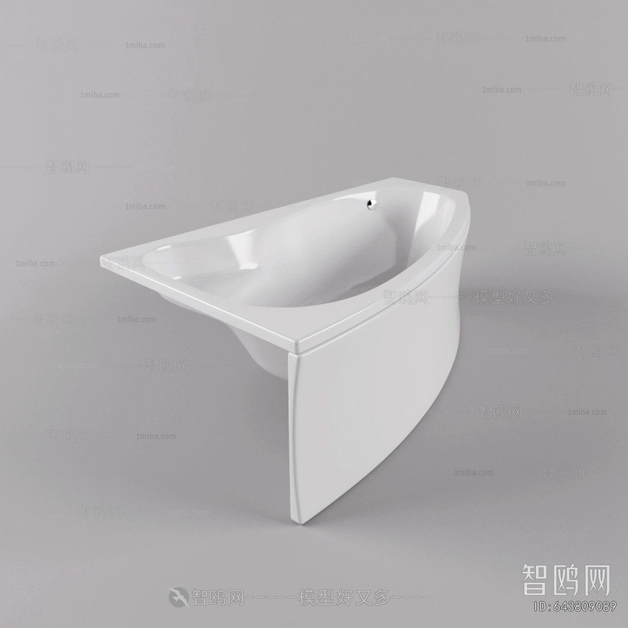 Modern Bathtub