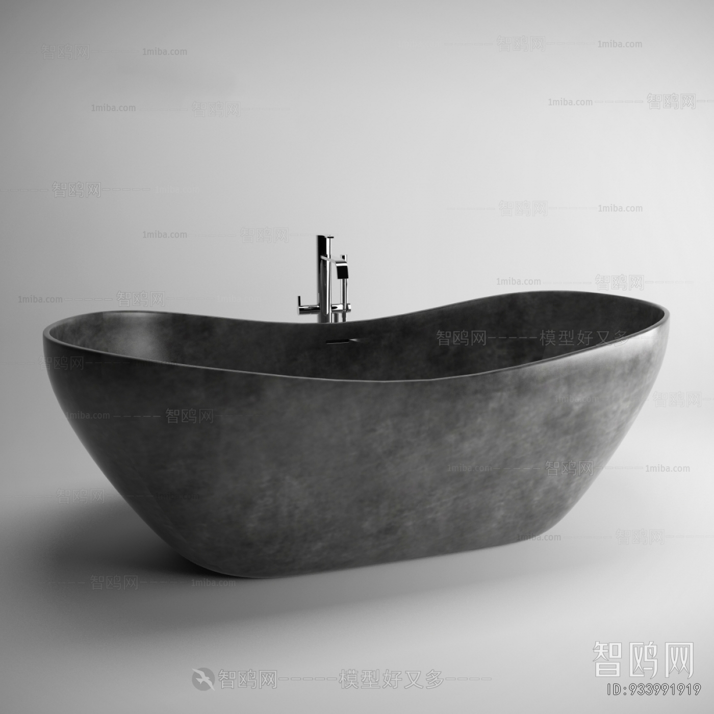 Modern Bathtub