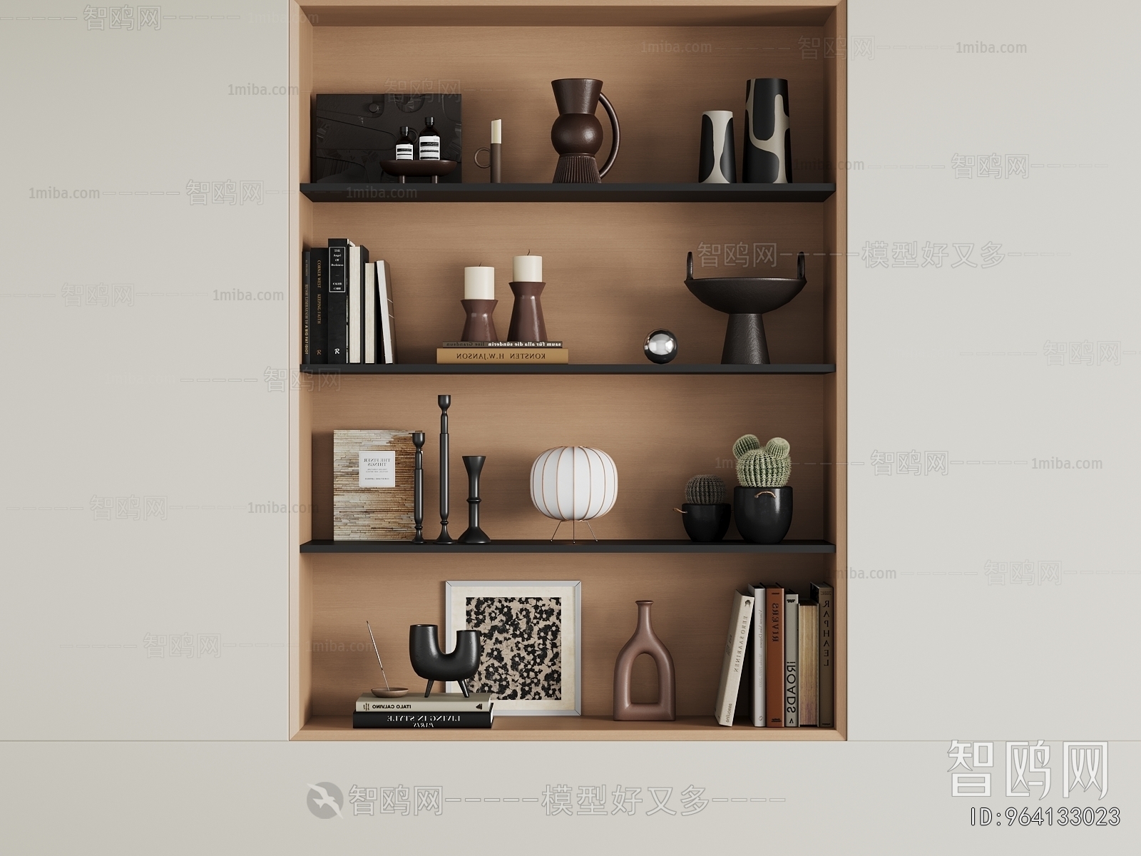 Modern Decorative Set