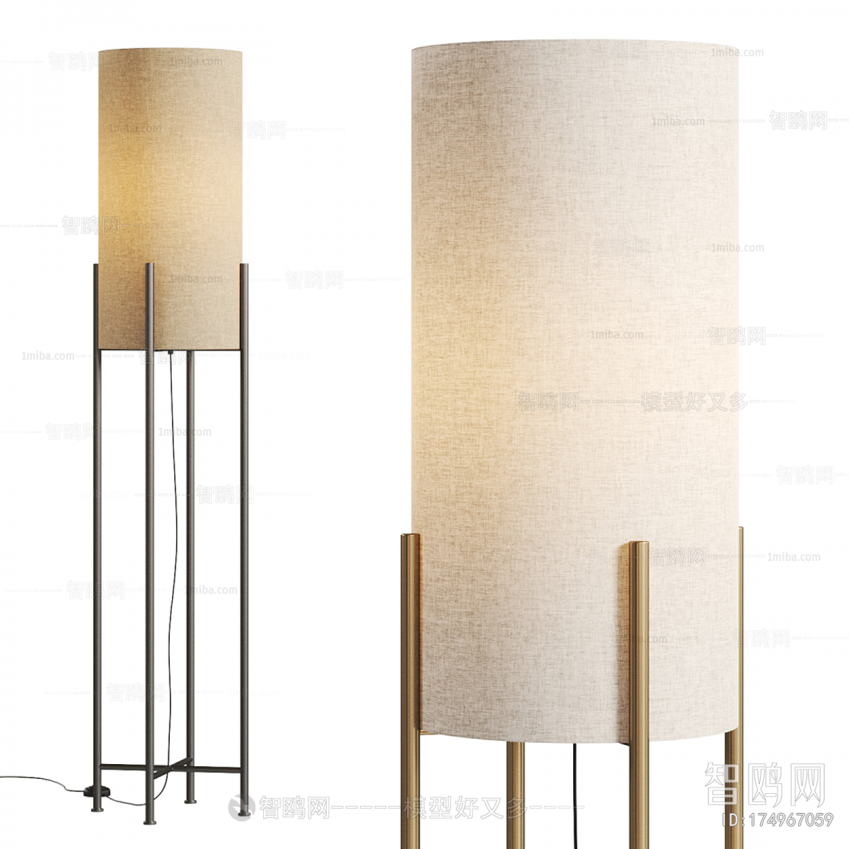Modern Floor Lamp