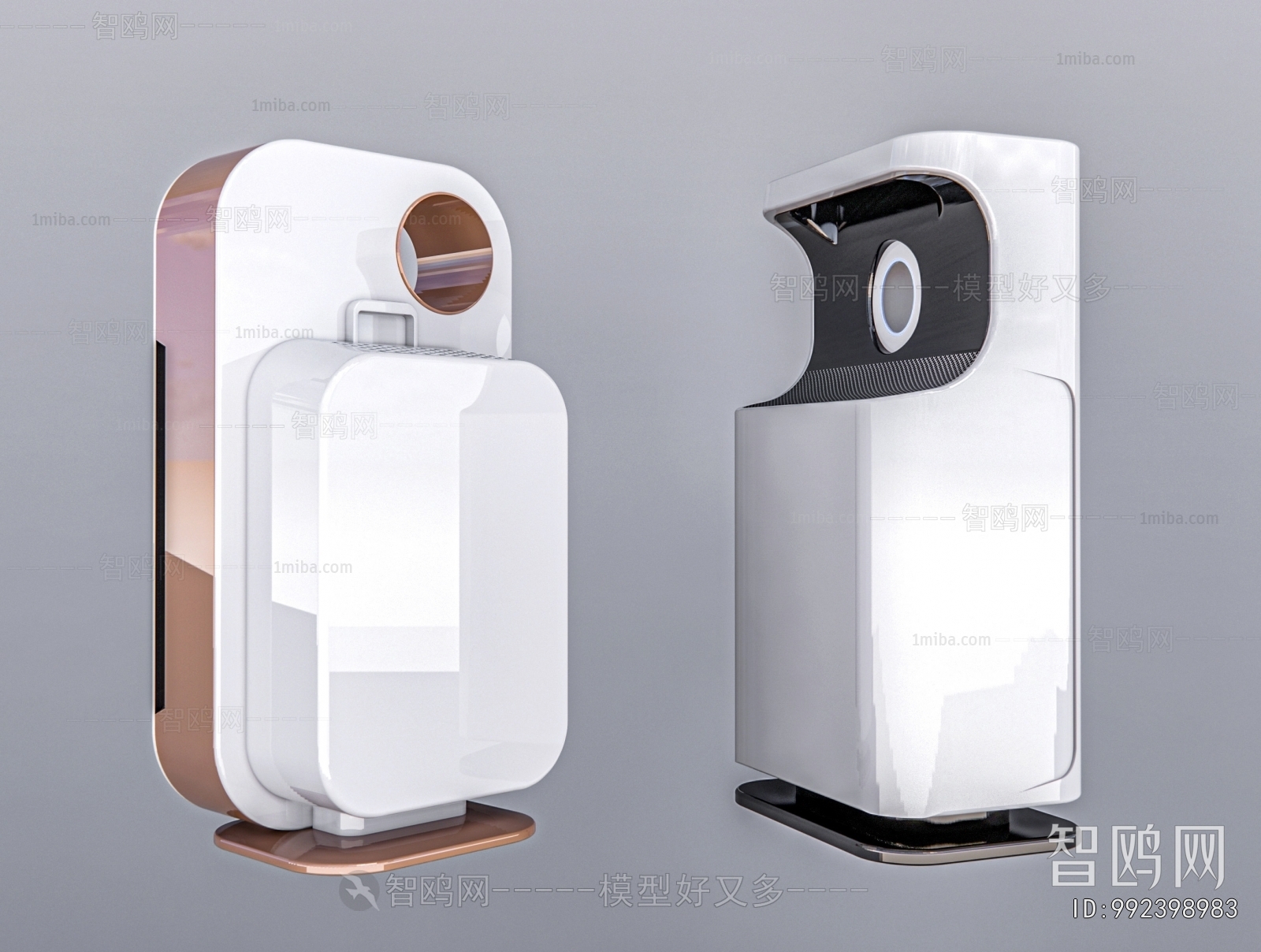 Modern Household Electrical Appliances