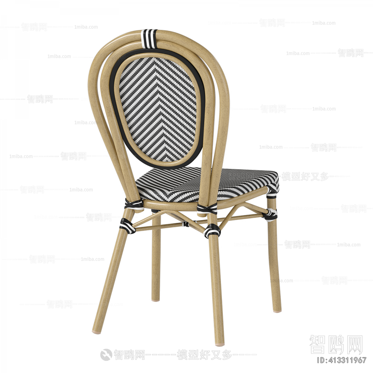 Modern Dining Chair