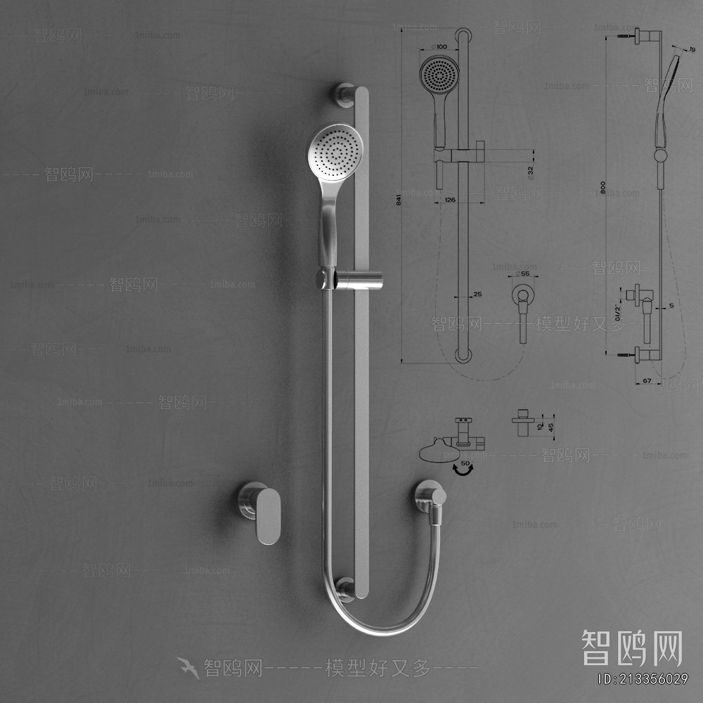 Modern Faucet/Shower