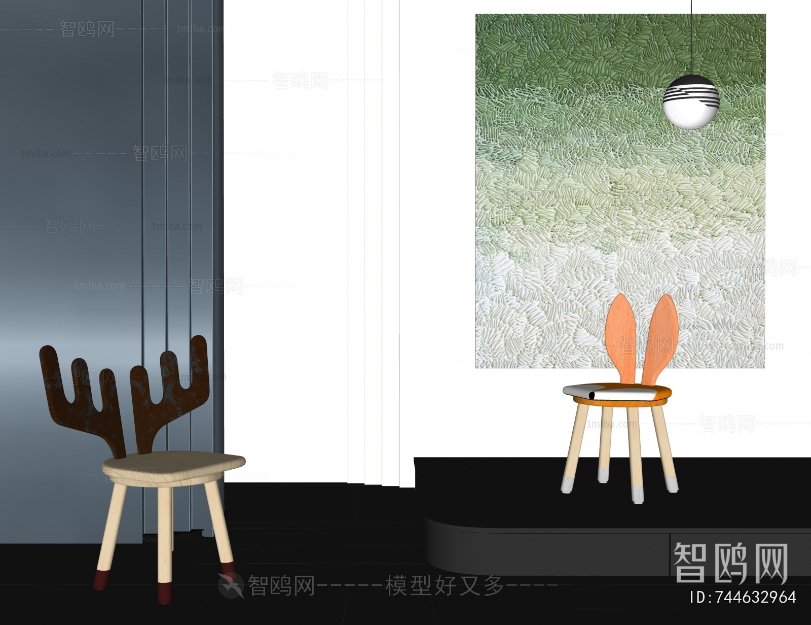 Modern Children Chair