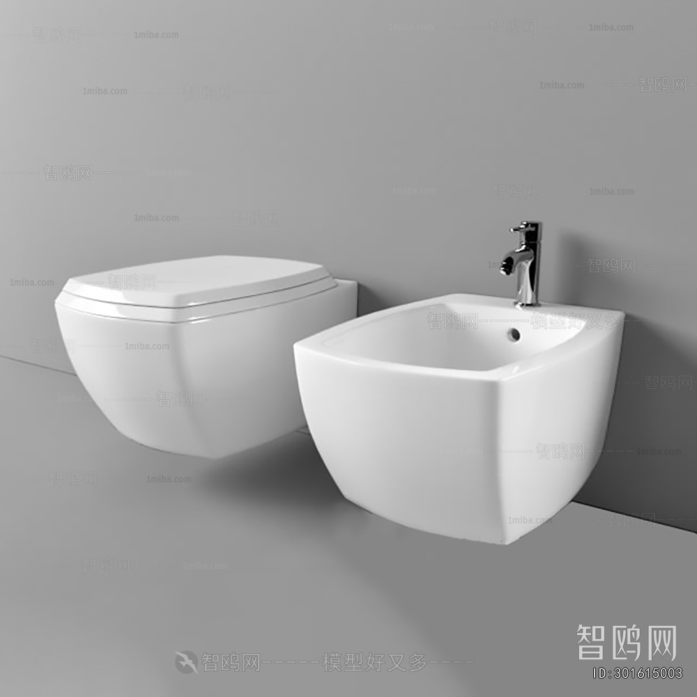 Modern Toilet