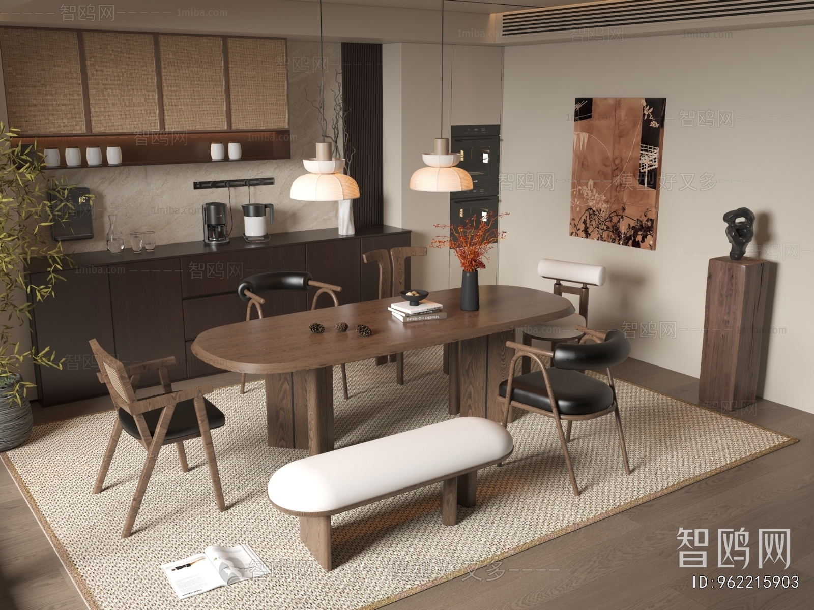 Modern Dining Table And Chairs