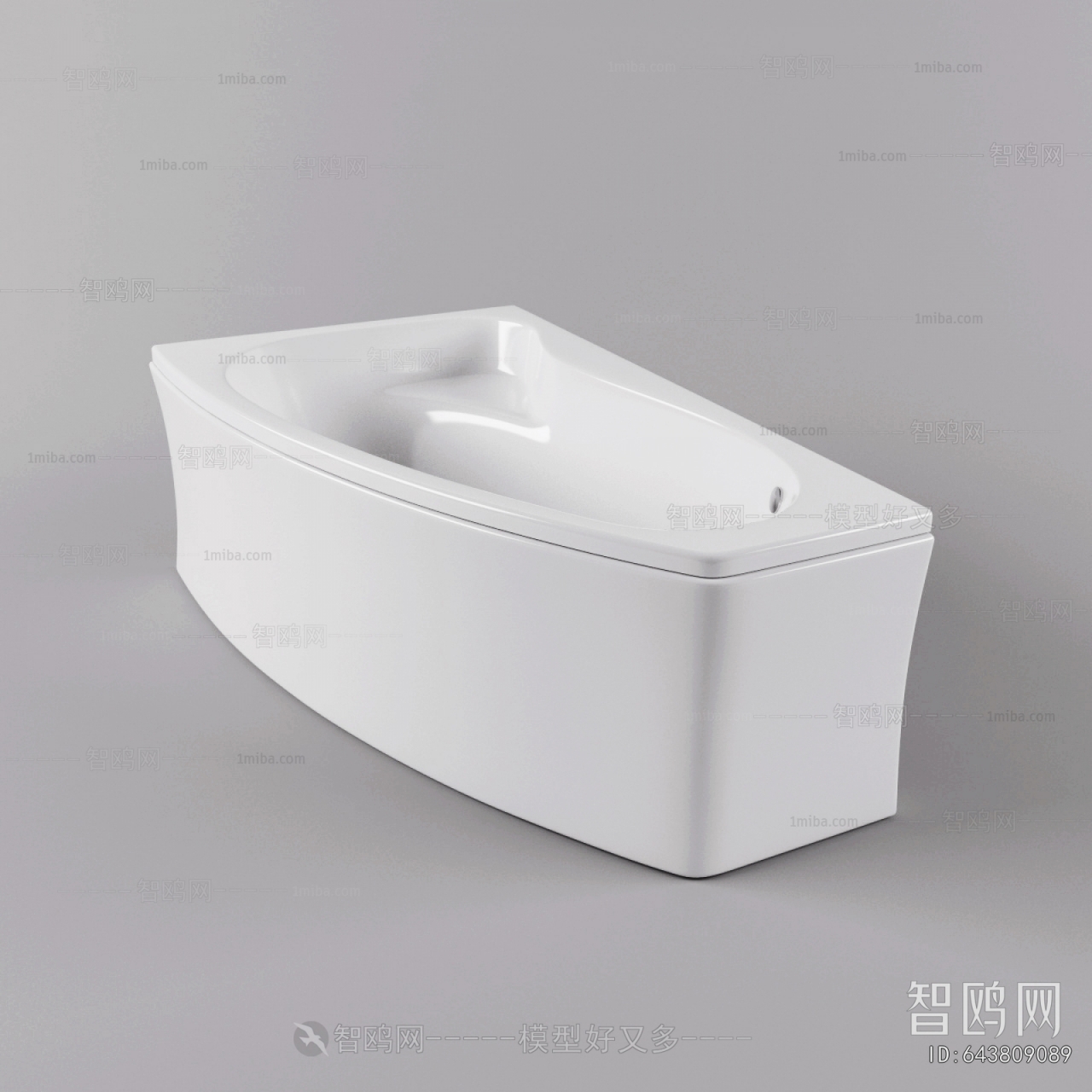 Modern Bathtub
