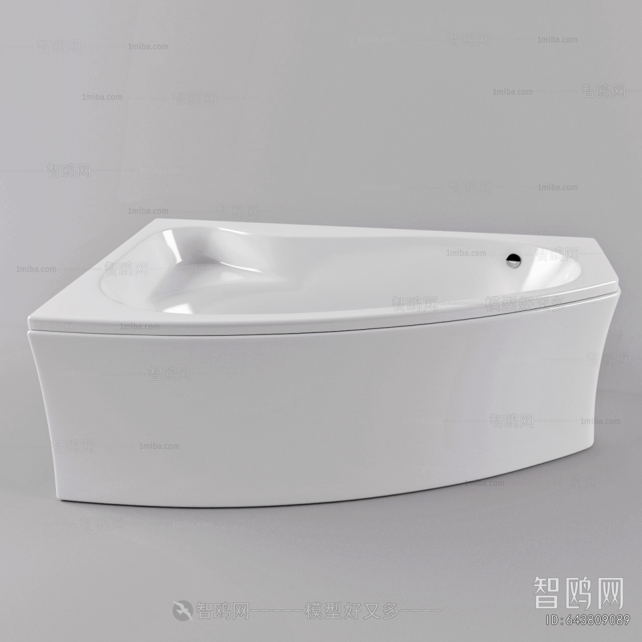 Modern Bathtub