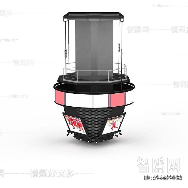 Modern Computer/Computer Screen