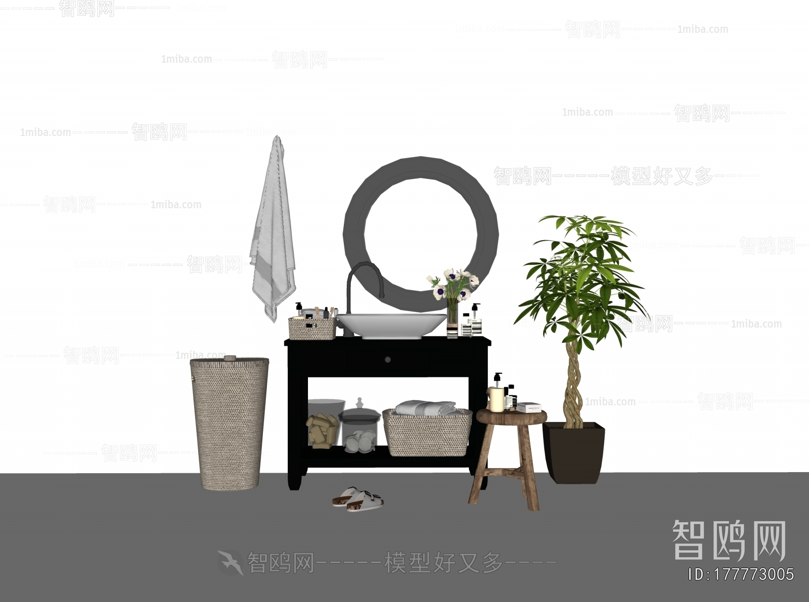 Modern Bathroom Cabinet