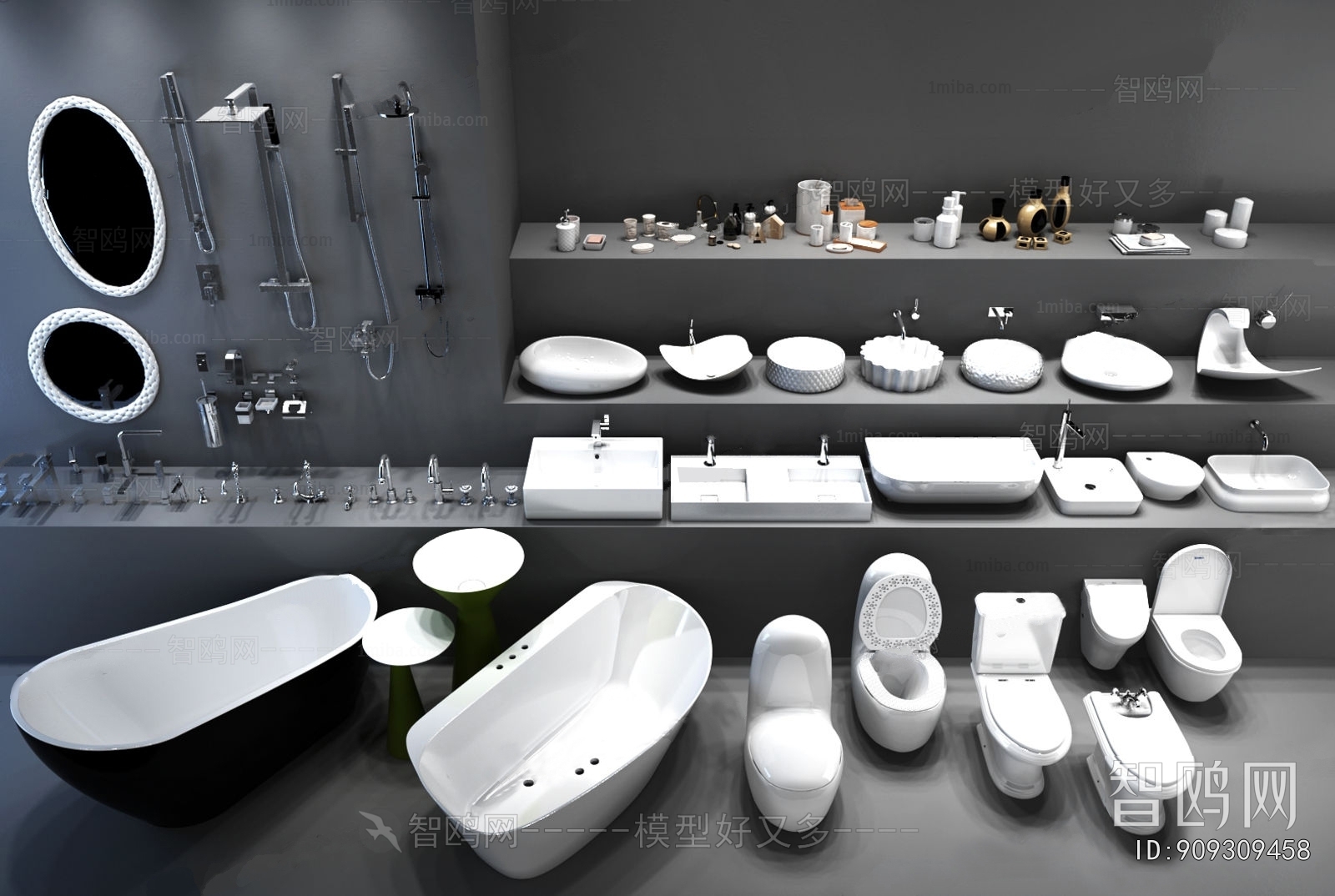 Modern Toilet Supplies