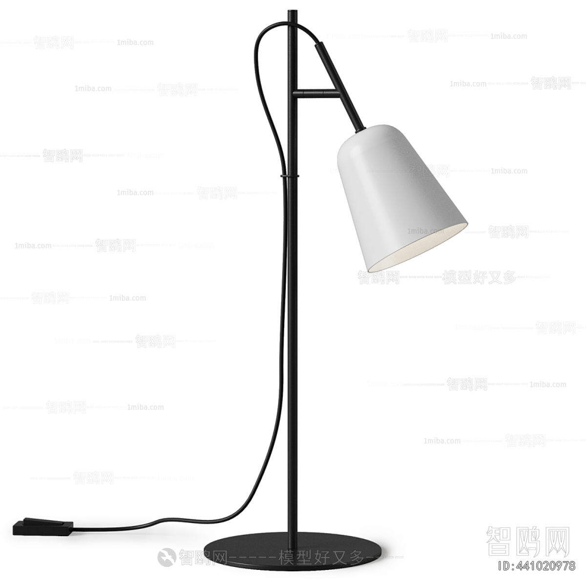 Modern Table Lamp