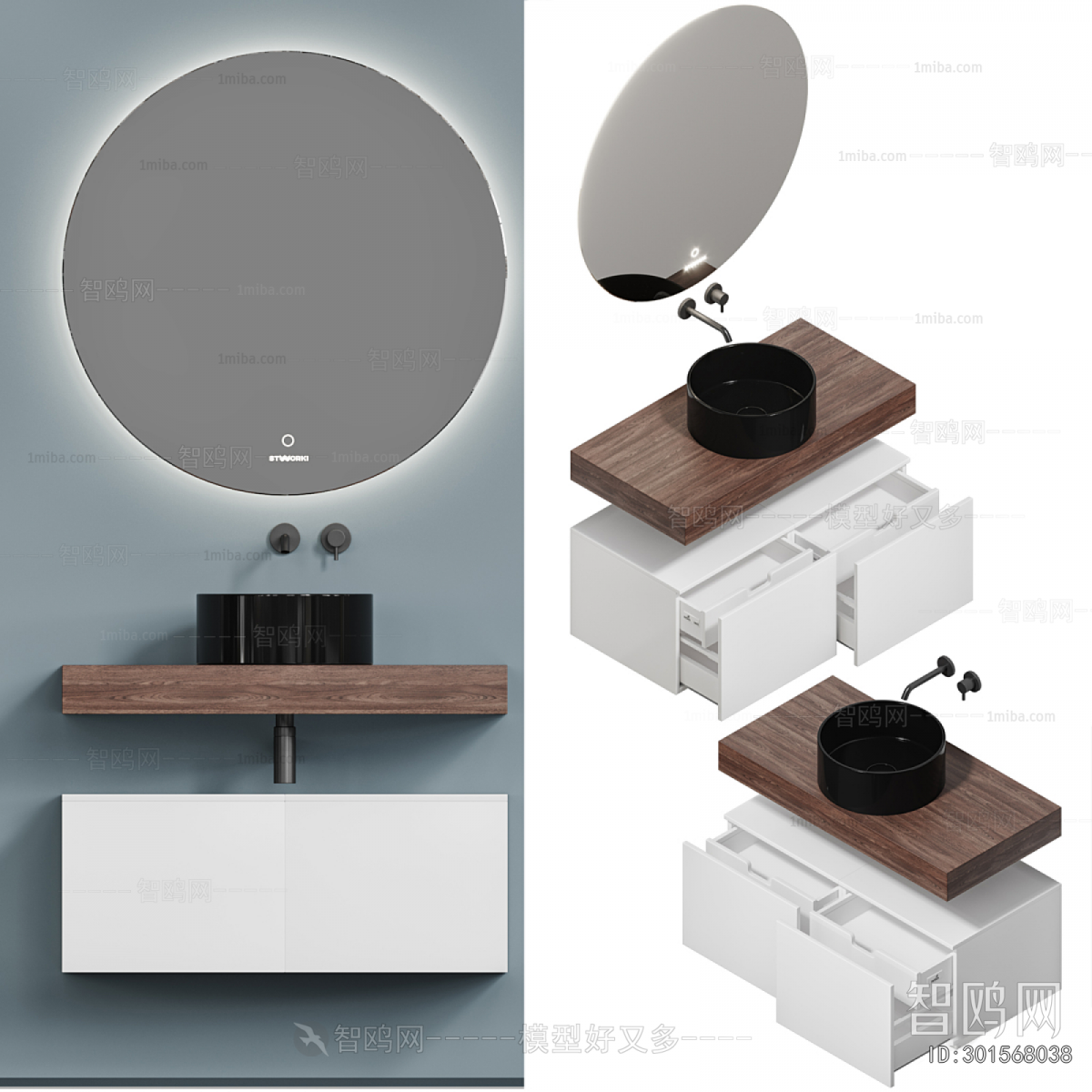 Modern Bathroom Cabinet