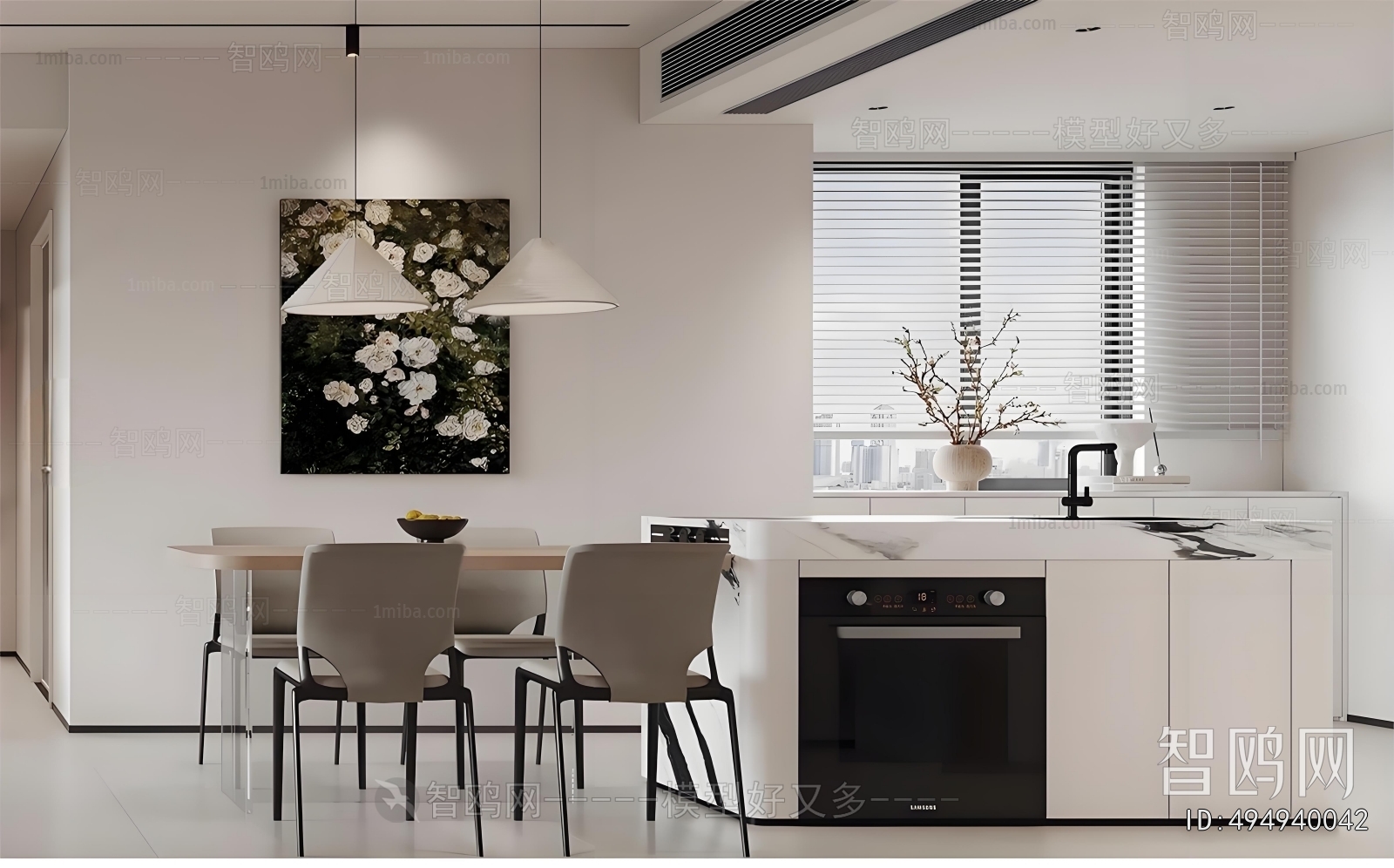 Modern Dining Room