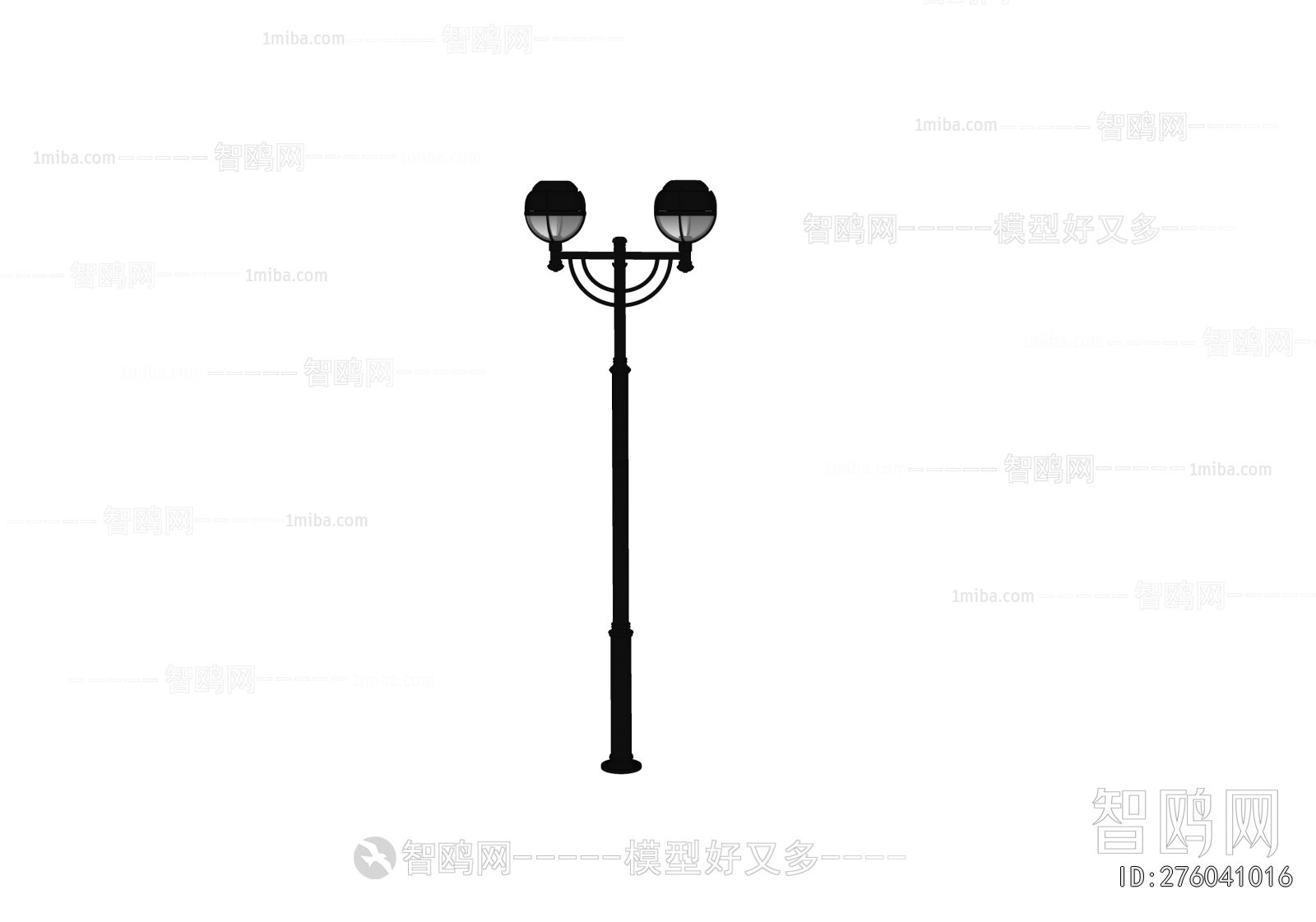 Modern Outdoor Light