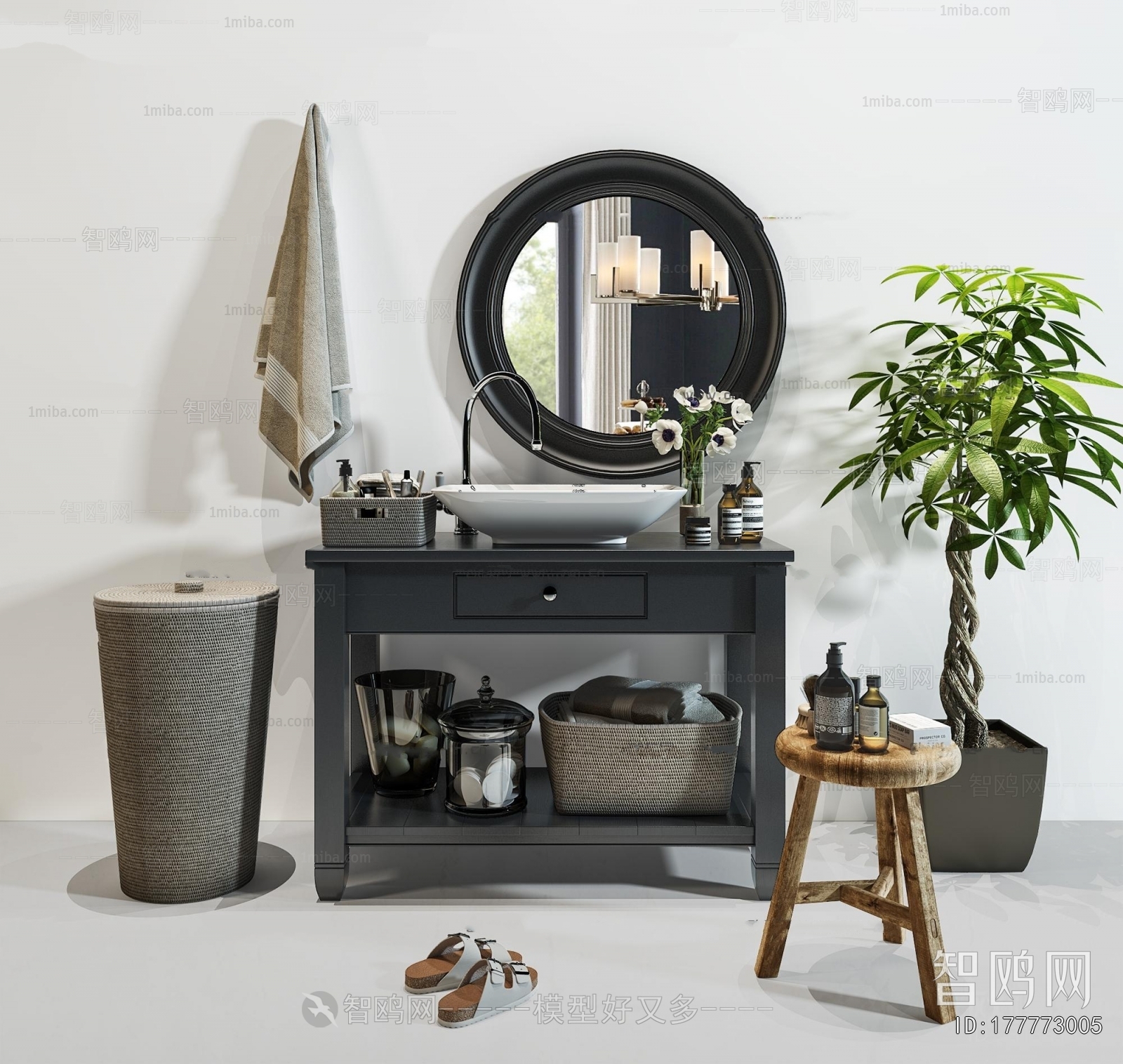 Modern Bathroom Cabinet