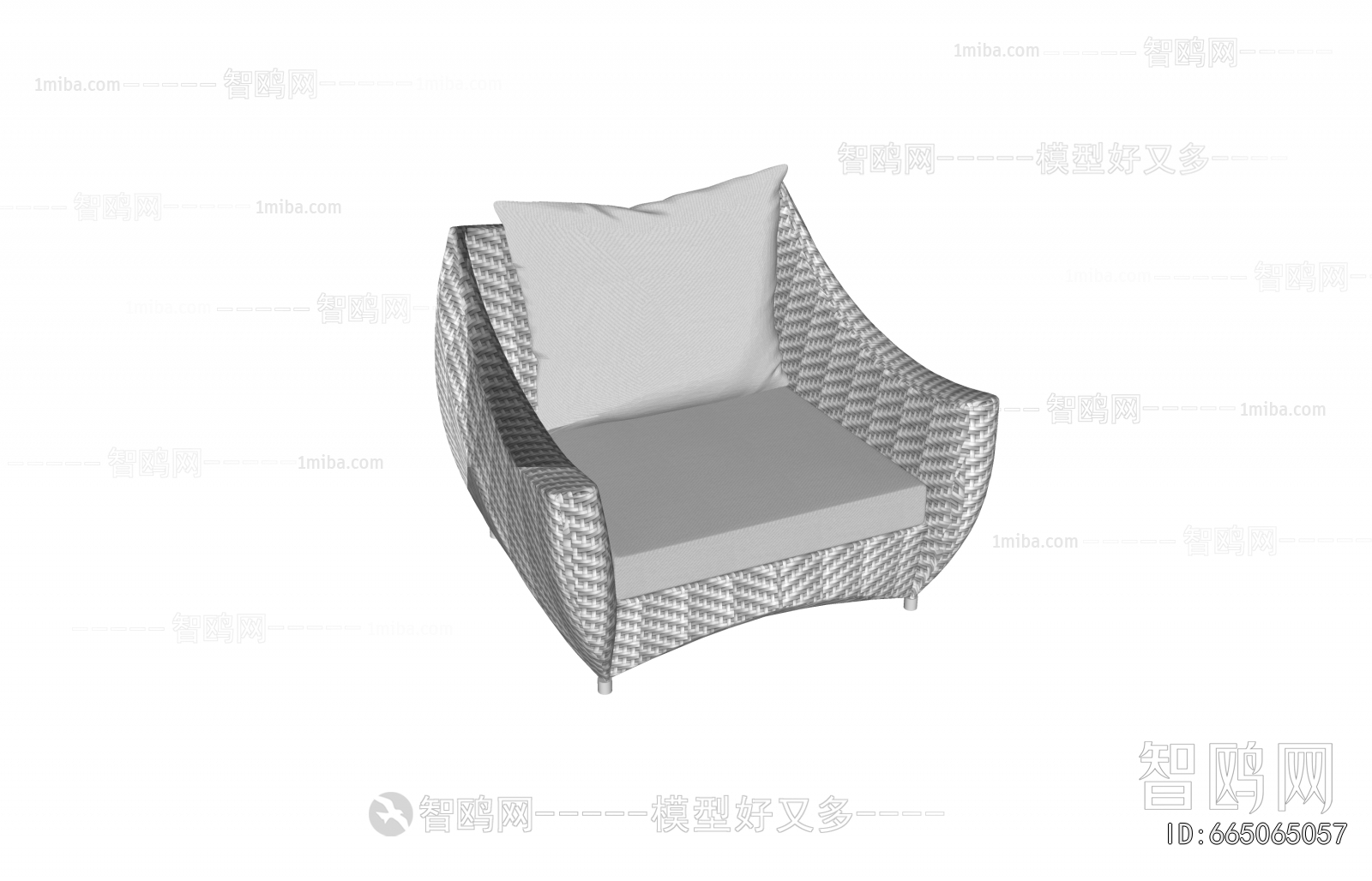 Modern Outdoor Sofa