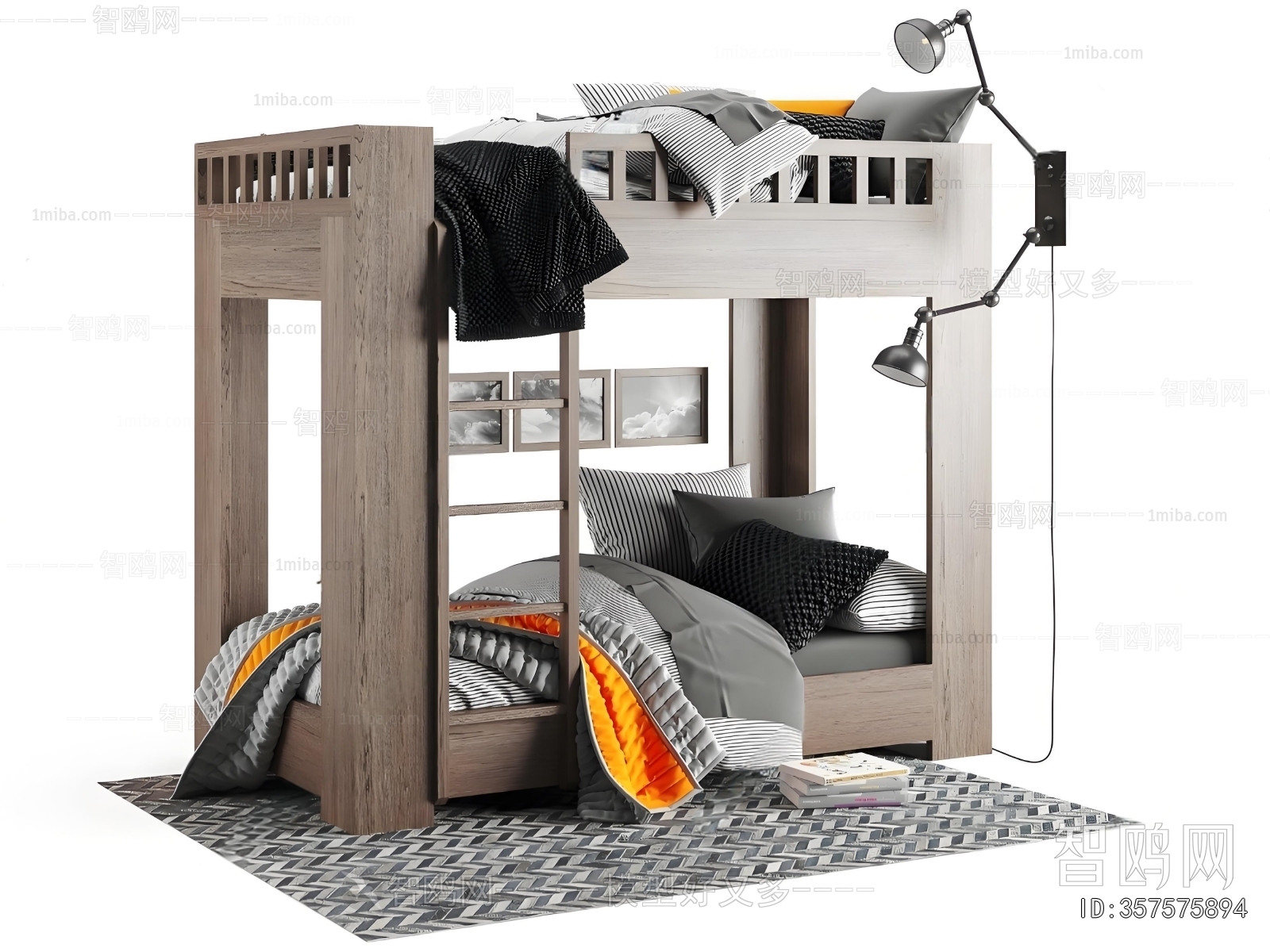 Modern Bunk Bed