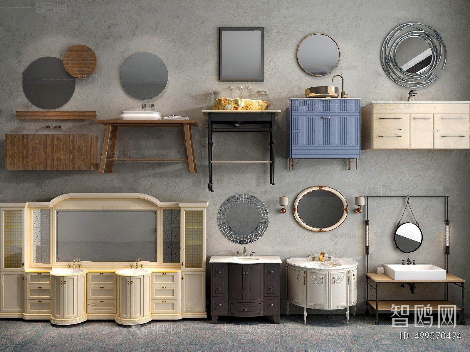 Modern Bathroom Cabinet