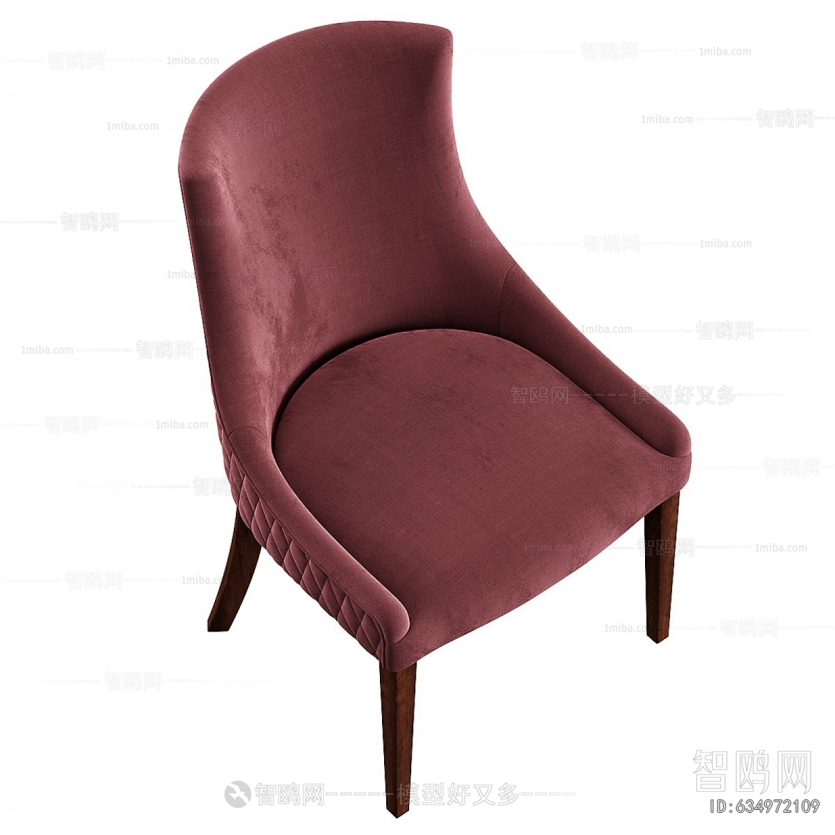 Modern Dining Chair