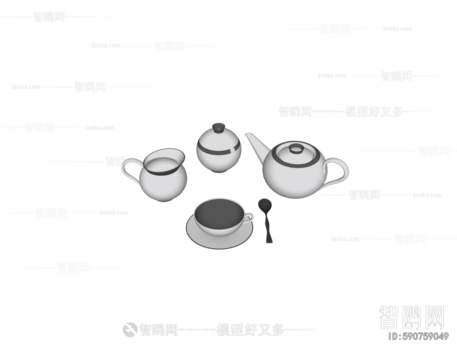Modern Tea Set