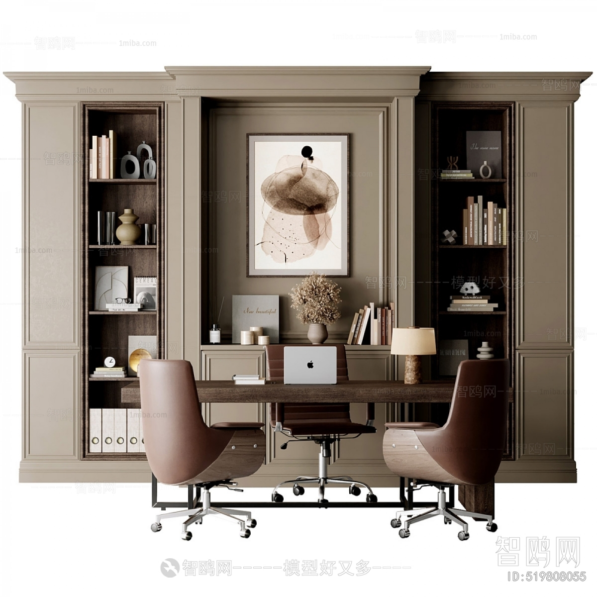 Modern Office Desk And Chair