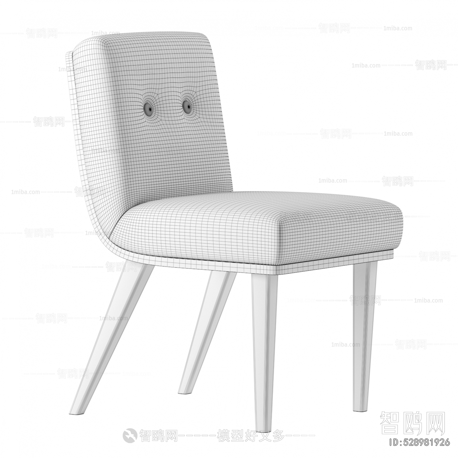 Modern Dining Chair