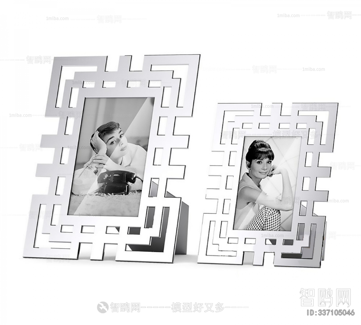 Modern Picture Frame