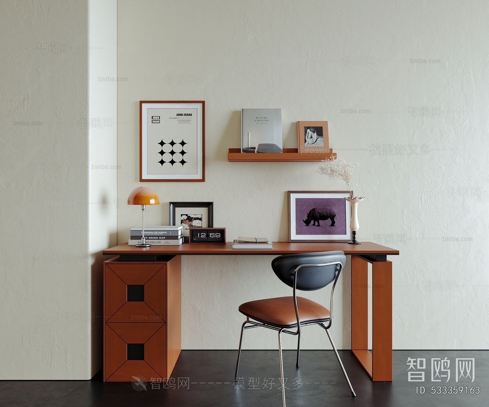Modern Computer Desk And Chair