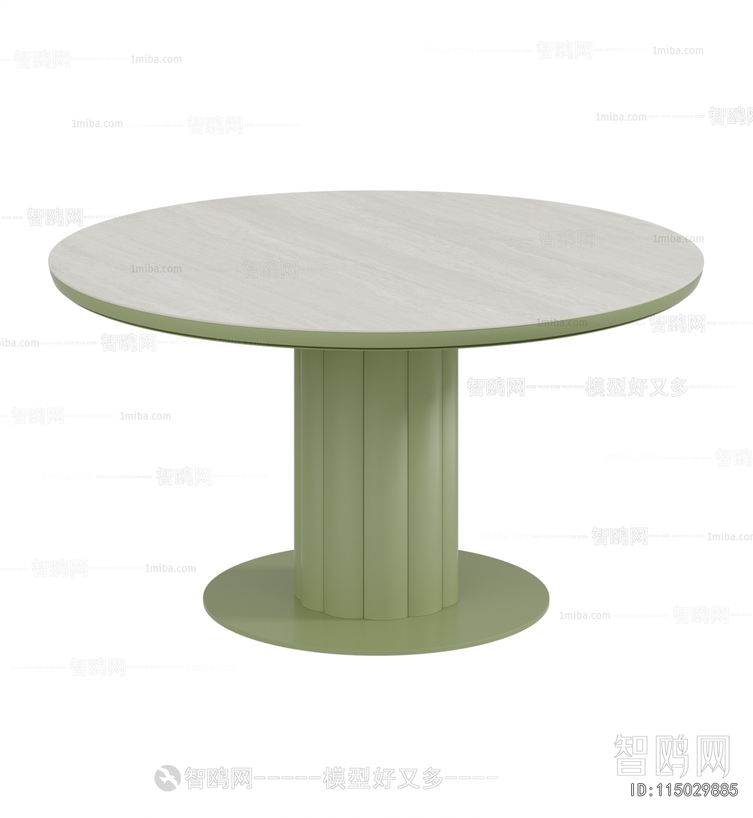 Modern Dining Table