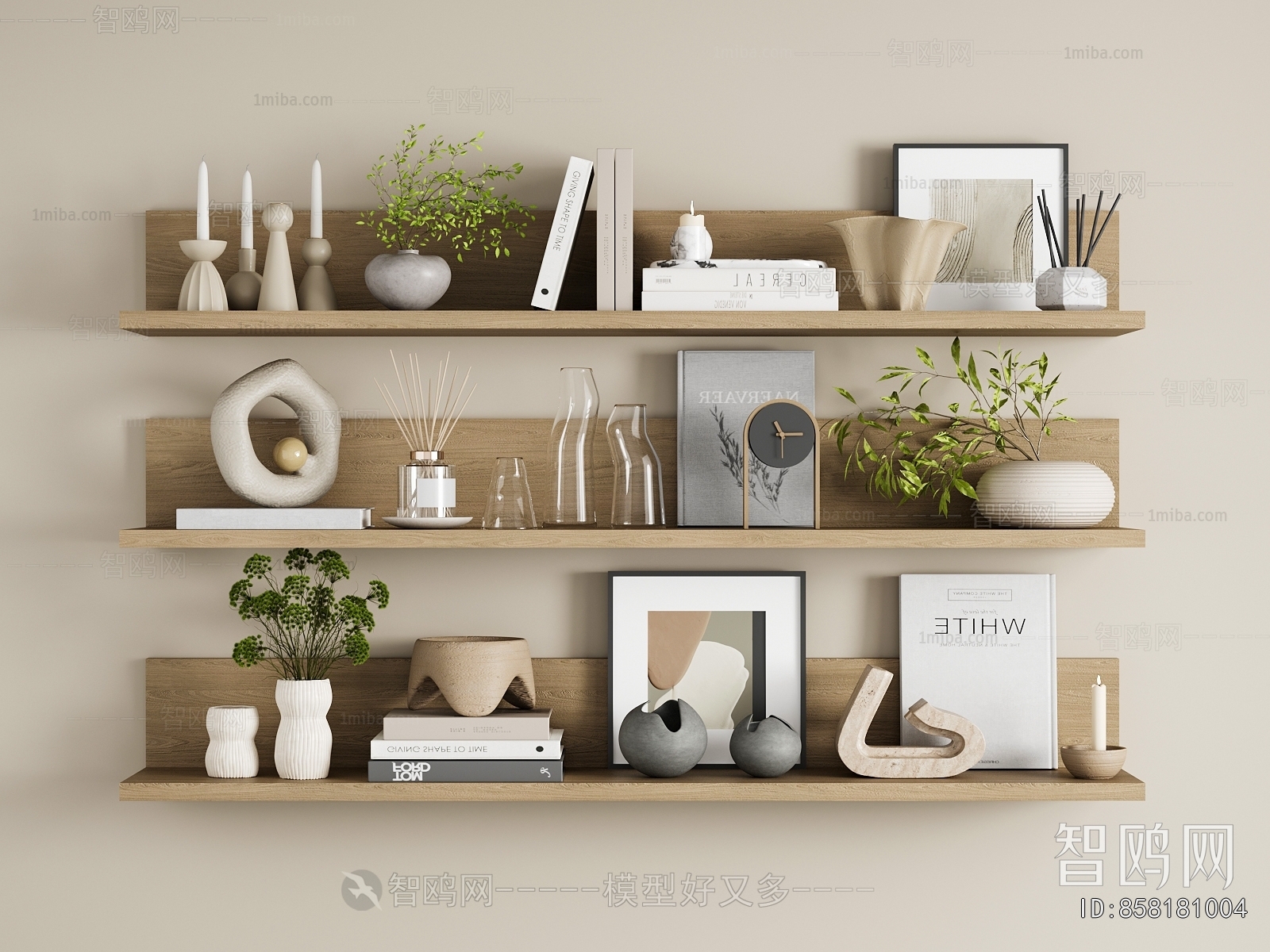 Modern Decorative Set