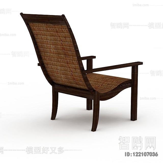 Modern Recliner