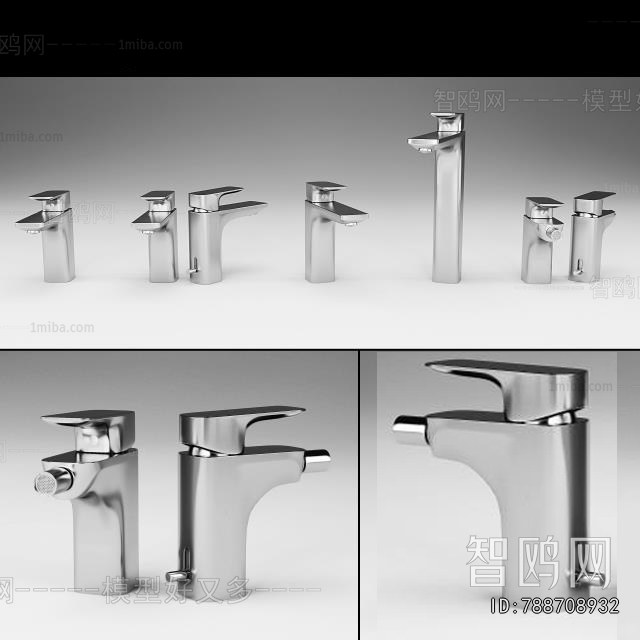 Modern Faucet/Shower