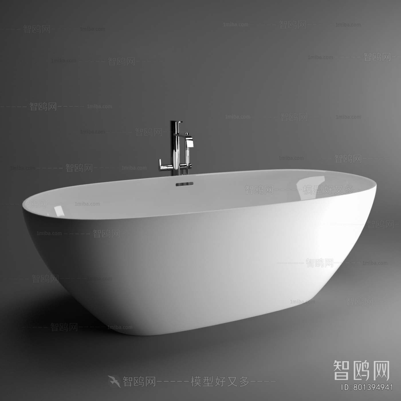Modern Bathtub