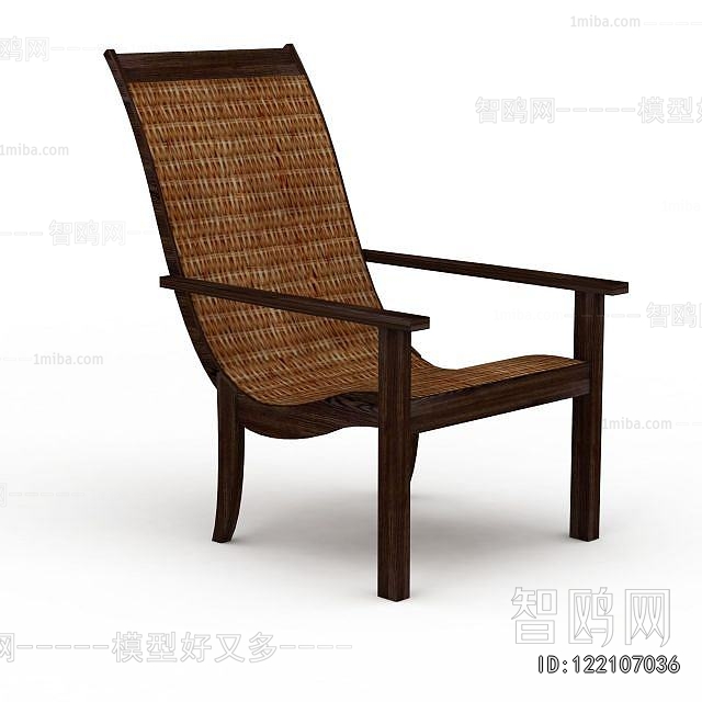 Modern Recliner