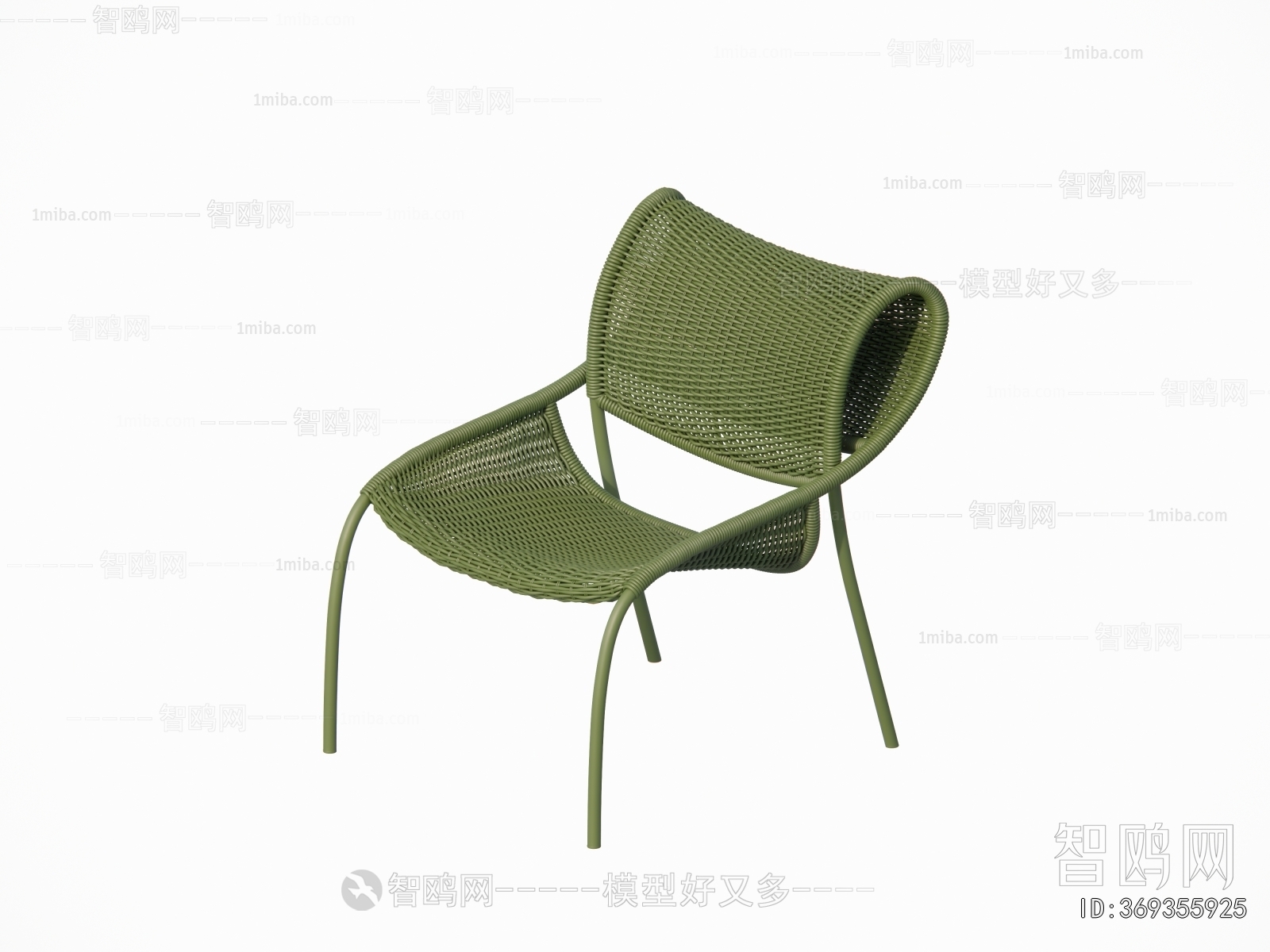 Modern Outdoor Chair