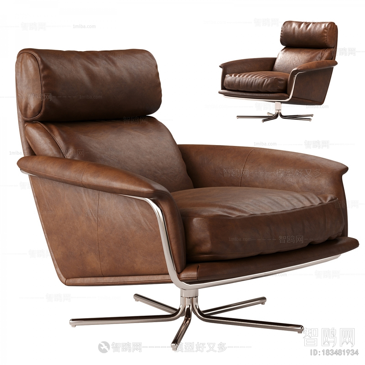 Modern Lounge Chair