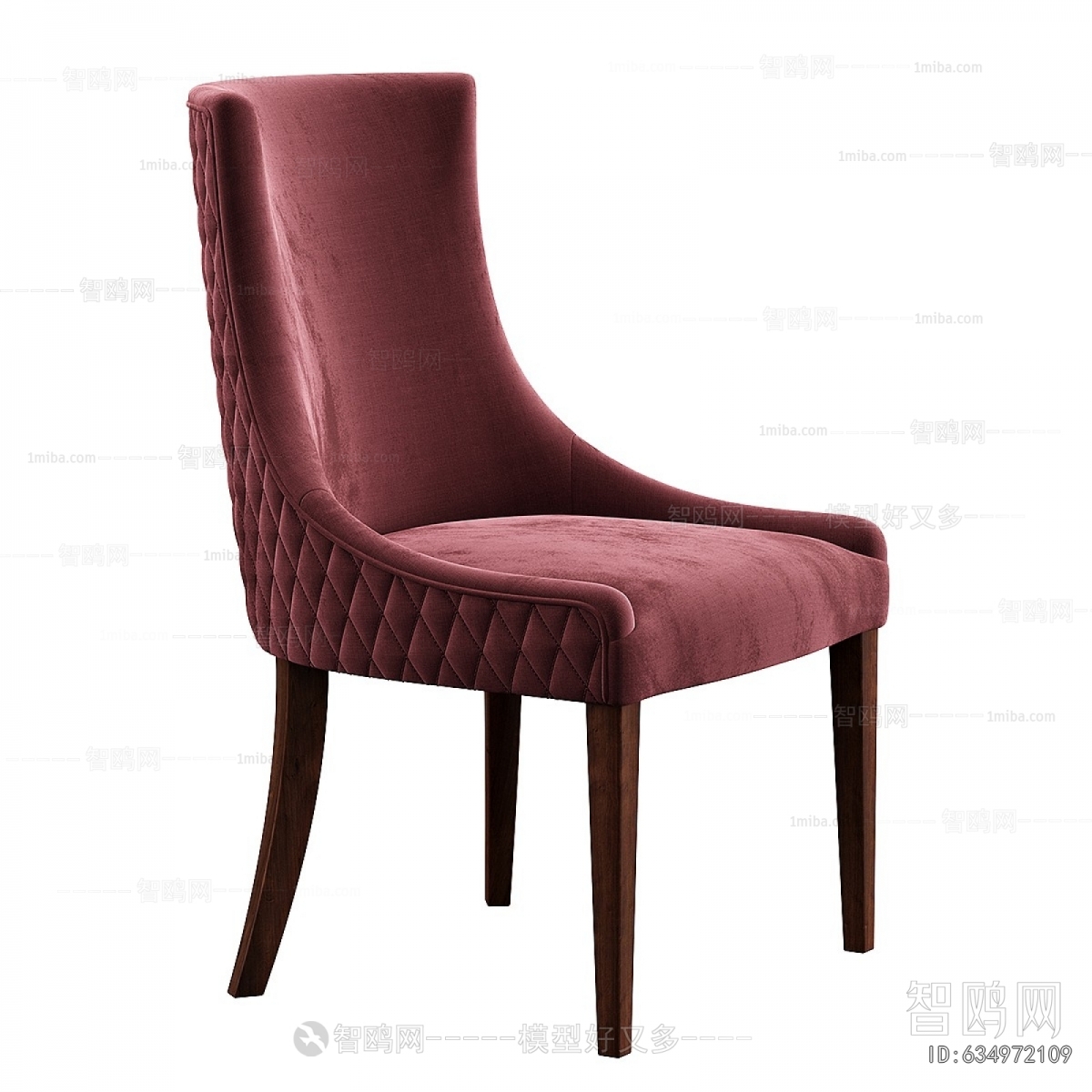 Modern Dining Chair