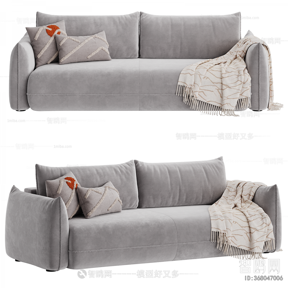 Modern A Sofa For Two