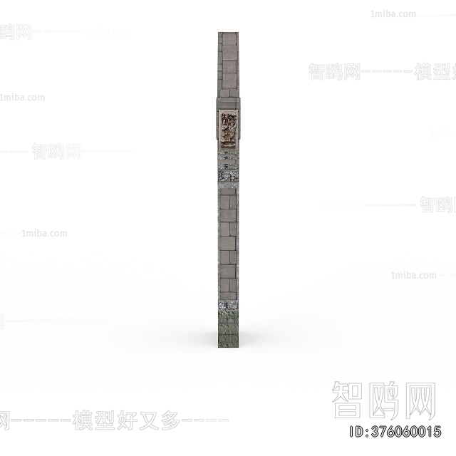 Modern Building Component